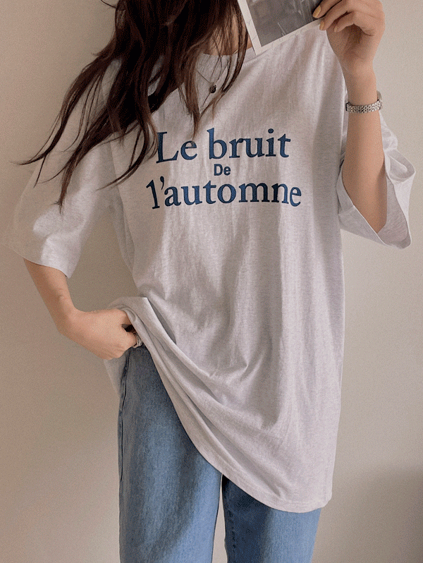브루트 라운드 티셔츠 | 럽미